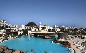 Hotel The Volcan Lanzarote